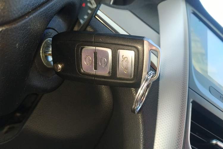 Used Bestune B30 2016 1.6L Automatic Luxury Model Vehicle Key