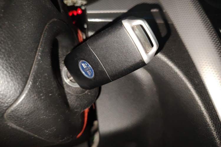 Used Bestune B30 2016 1.6L Automatic Luxury Model Vehicle Key