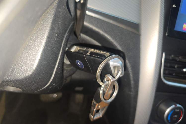 Used Bestune B30 2016 1.6L Automatic Luxury Model Vehicle Key