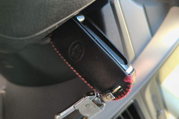Used Bestune B30 2016 1.6L Automatic Luxury Model Vehicle Key