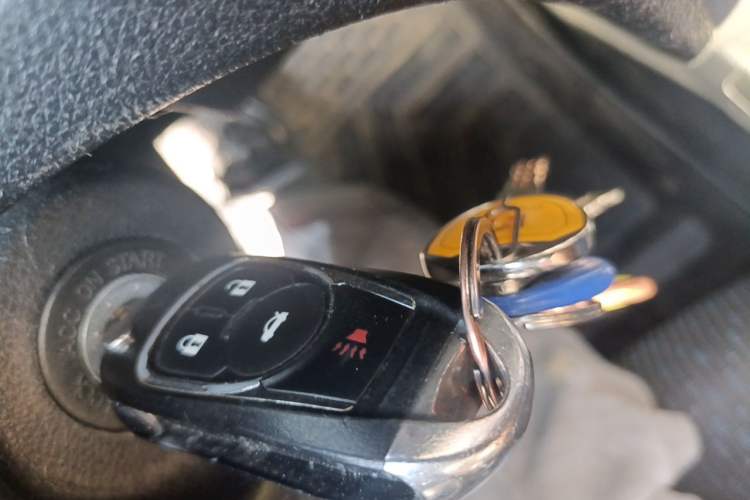 Used Bestune B30 2016 1.6L Automatic Luxury Model Vehicle Key