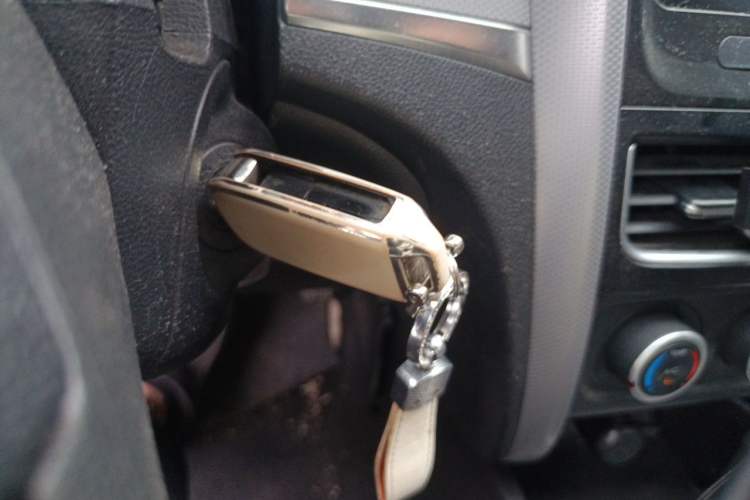 Used Bestune B30 2016 1.6L Automatic Luxury Model Vehicle Key