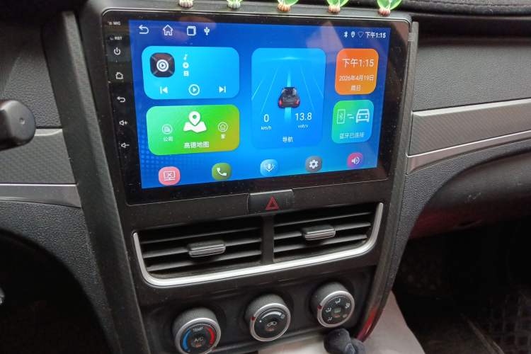 Used Bestune B30 2017 1.6L Manual Luxury Edition Audio And AC Panel