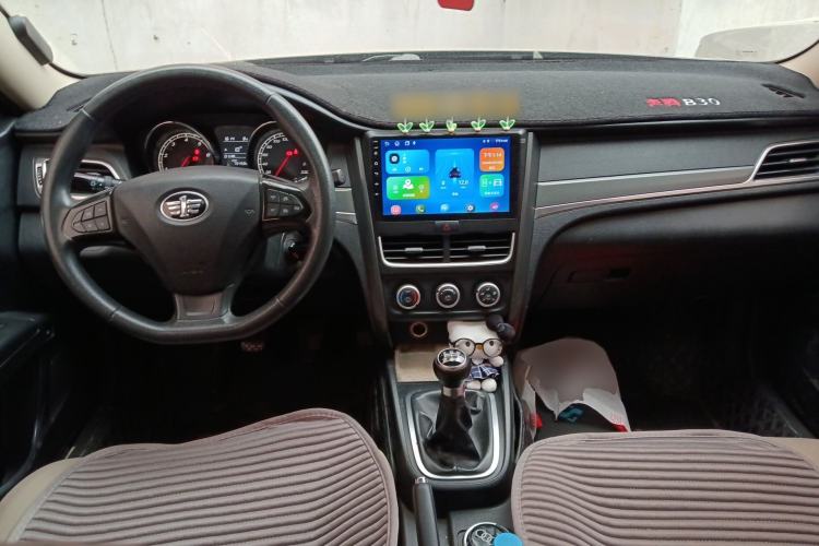 Used Bestune B30 2017 1.6L Manual Luxury Edition Center Console