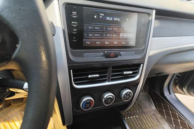 Used Bestune B30 2017 1.6L Manual Luxury Edition Audio And AC Panel