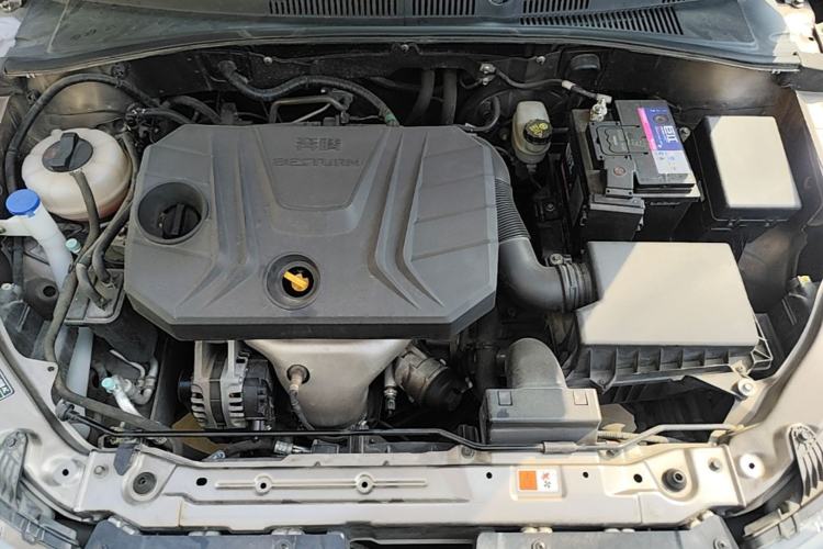Used Bestune B30 2017 1.6L Manual Luxury Edition Engine Bay