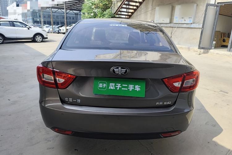 Used Bestune B30 2017 1.6L Manual Luxury Edition Rear