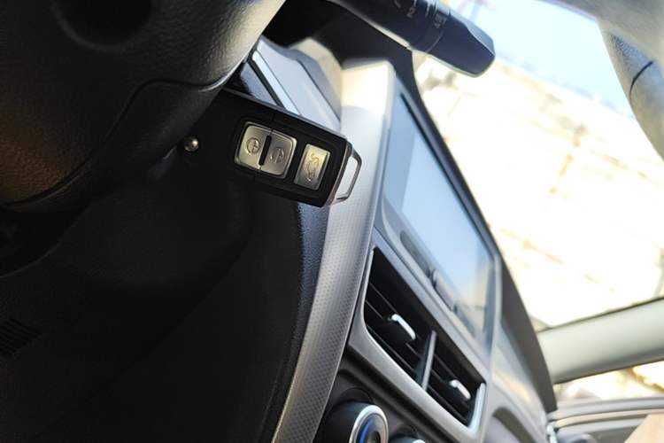 Used Bestune B30 2017 1.6L Manual Luxury Edition Vehicle Key