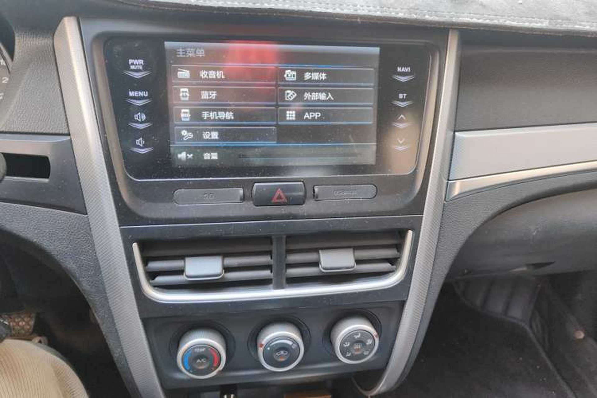 Used Bestune B30 2017 1.6L manual technology version Audio And AC Panel