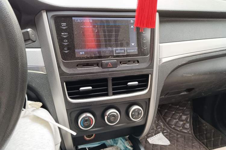 Used Bestune B30 2017 1.6L Manual Luxury Edition Audio And AC Panel