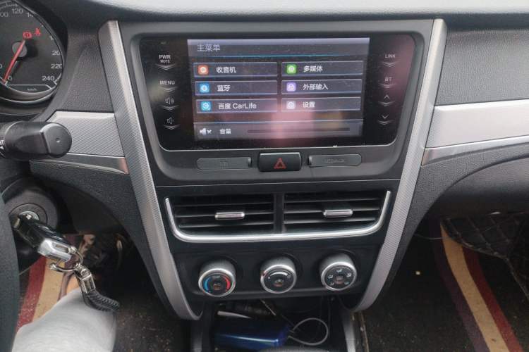Used Bestune B30 2017 1.6L Automatic Luxury Model Audio And AC Panel