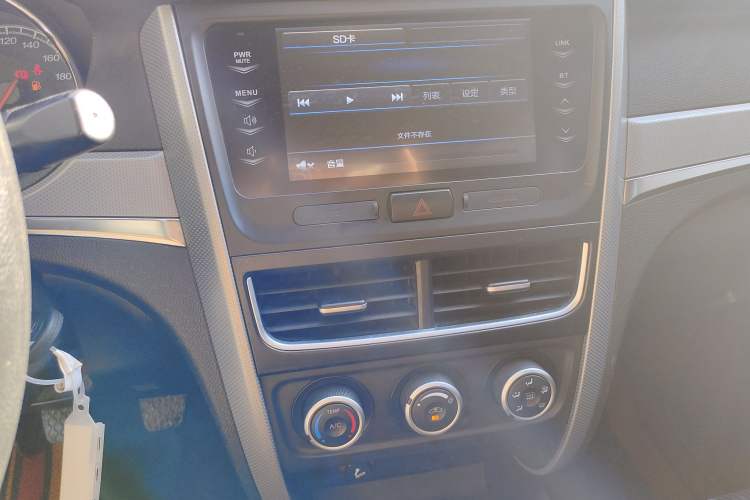 Used Bestune B30 2017 1.6L Manual Luxury Edition Audio And AC Panel