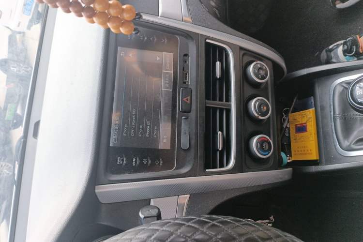 Used Bestune B30 2017 1.6L Manual Luxury Edition Audio And AC Panel