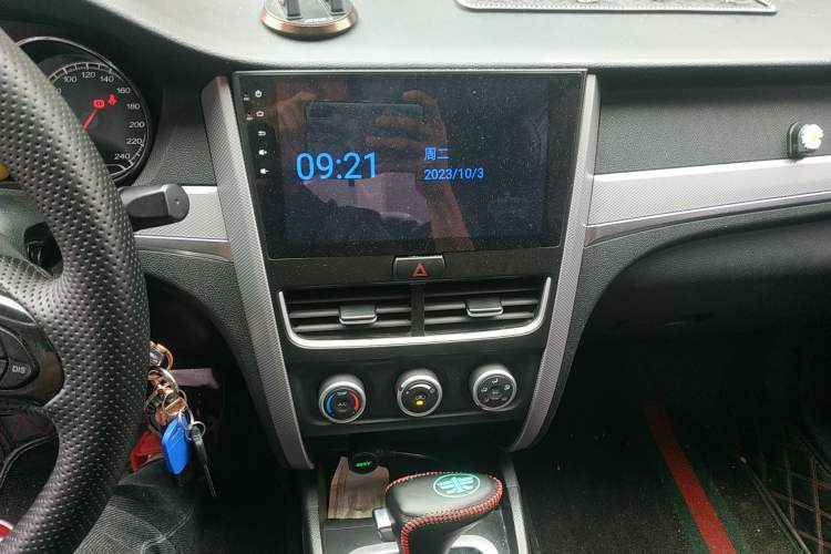 Used Bestune B30 2017 1.6L Automatic Luxury Model Audio And AC Panel