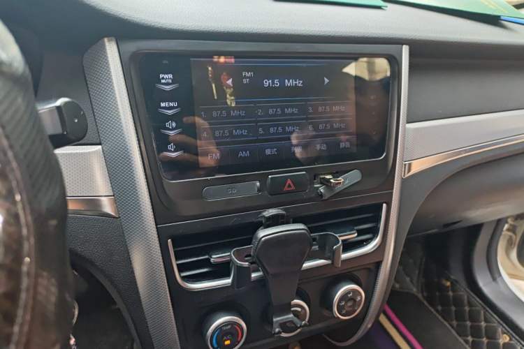 Used Bestune B30 2017 1.6L automatic comfort version Audio And AC Panel