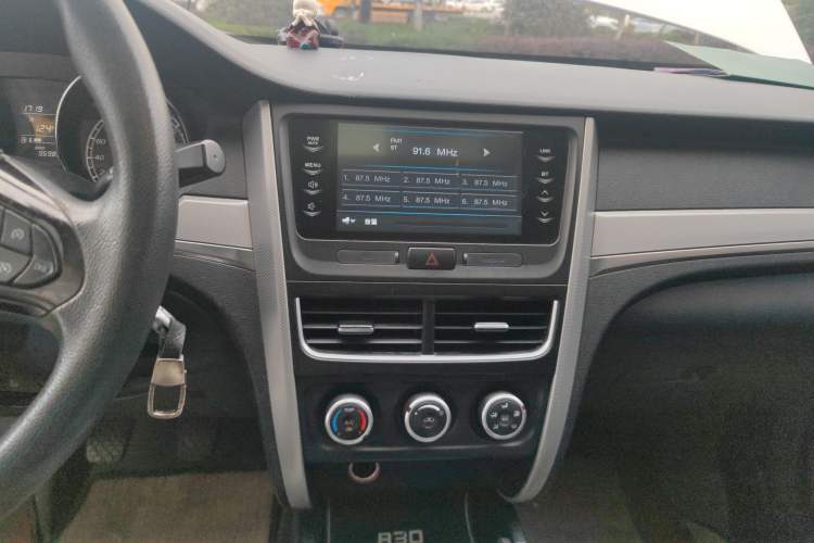 Used Bestune B30 2017 1.6L Manual Luxury Edition Audio And AC Panel
