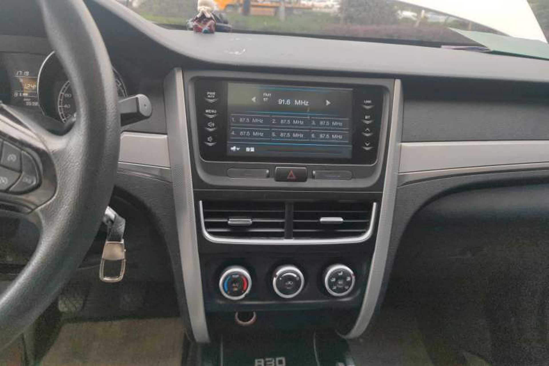Used Bestune B30 2017 1.6L Manual Luxury Edition Audio And AC Panel