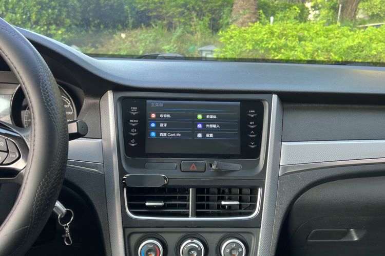 Used Bestune B30 2017 1.6L Automatic Luxury Model Audio And AC Panel
