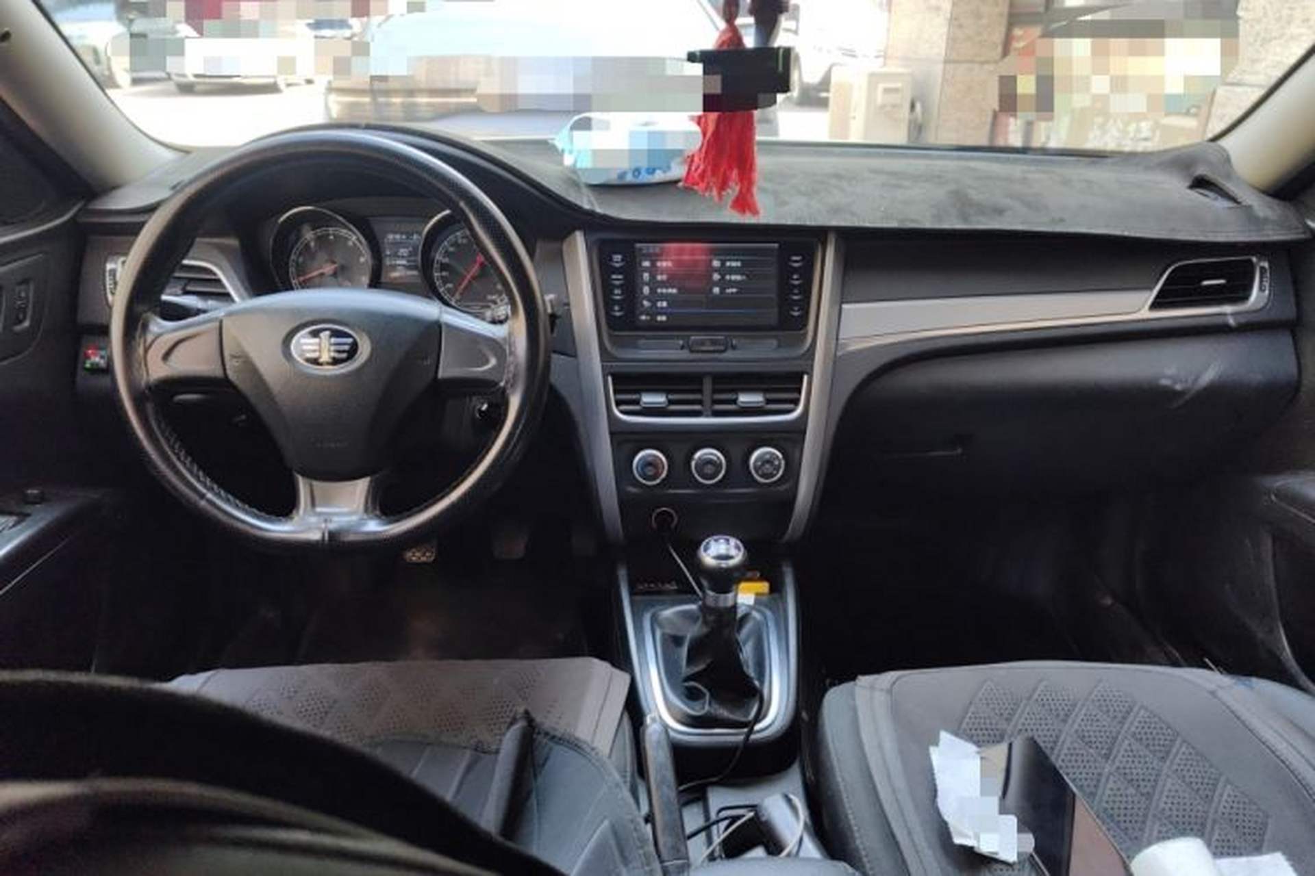 Used Bestune B30 2017 1.6L manual technology version Center Console