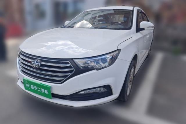 Bestune B30 2017 1.6L manual Comfort trim level usado