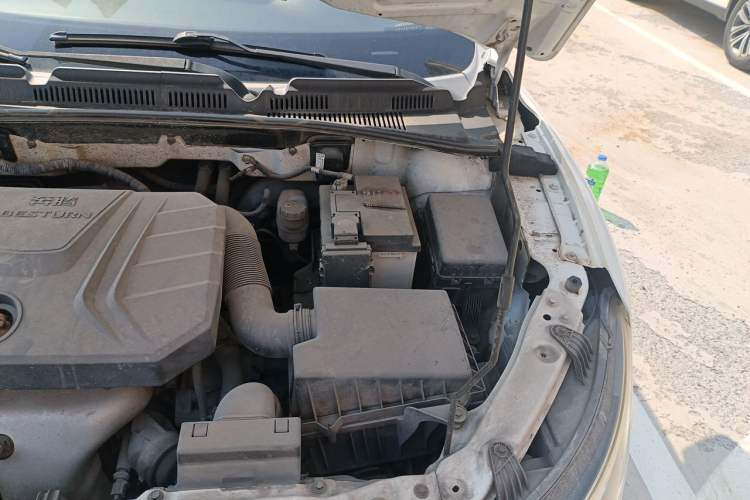 Used Bestune B30 2017 1.6L Manual Luxury Edition Engine Bay Left