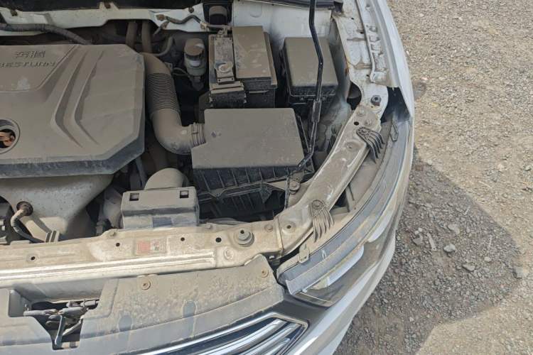 Used Bestune B30 2017 1.6L Manual Luxury Edition Engine Bay Left