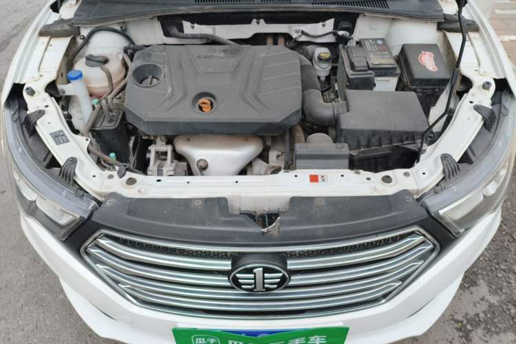 Used Bestune B30 2017 1.6L manual Comfort trim level Engine Bay