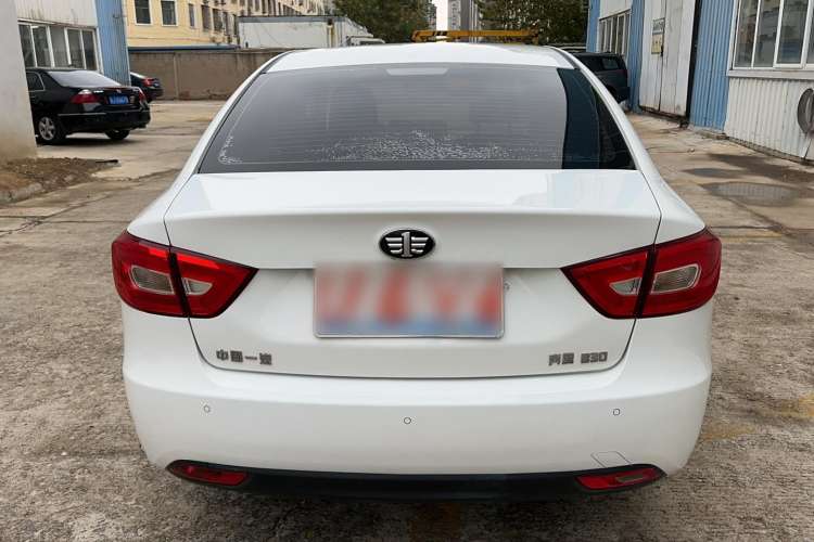 Used Bestune B30 2017 1.6L Manual Luxury Edition Exterior 4