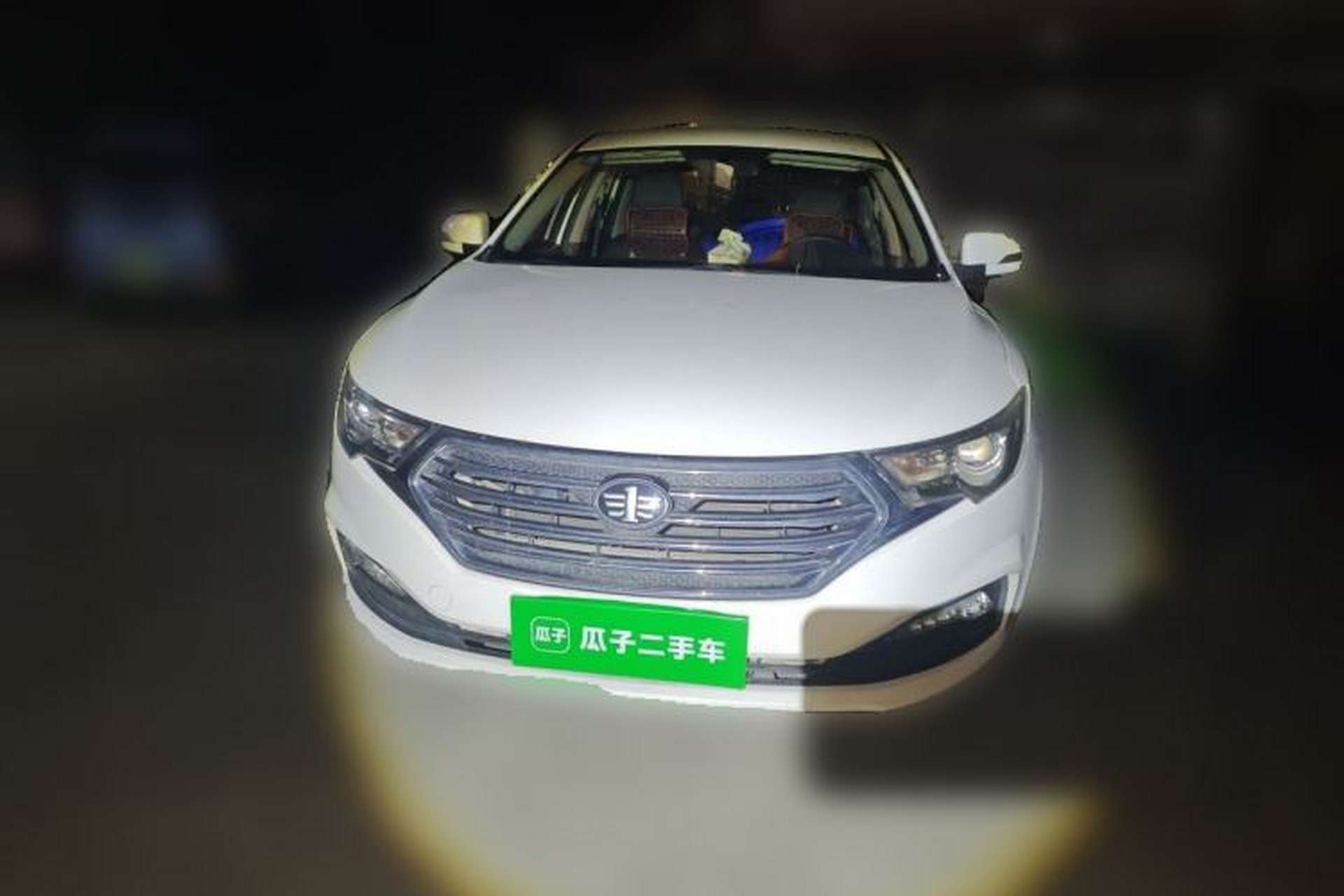 Used Bestune B30 2017 1.6L manual Comfort trim level Front