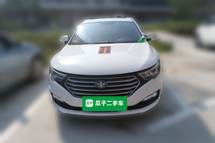 Used Bestune B30 2017 1.6L Manual Luxury Edition Front