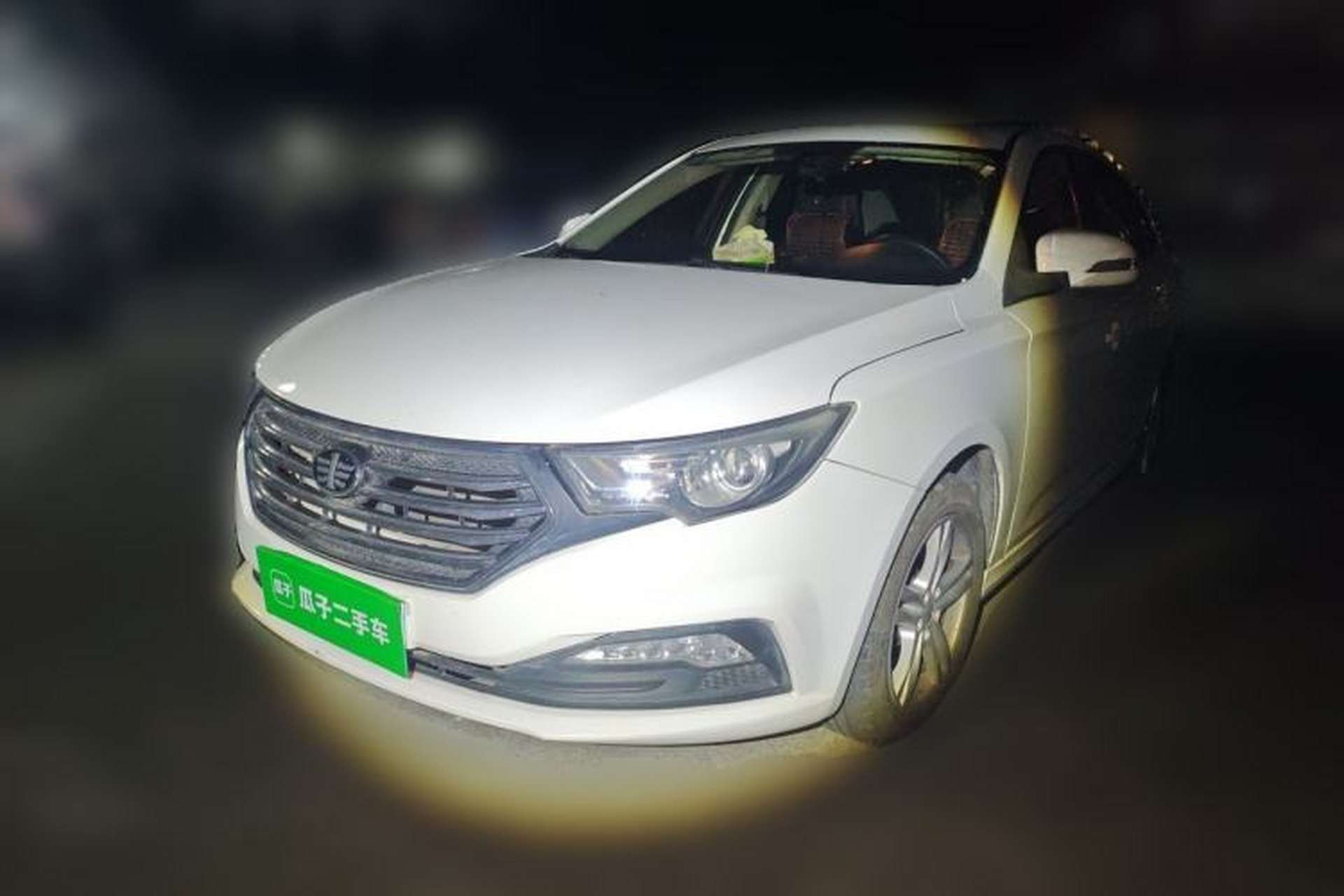Used Bestune B30 2017 1.6L manual Comfort trim level Front Left 45 Deg