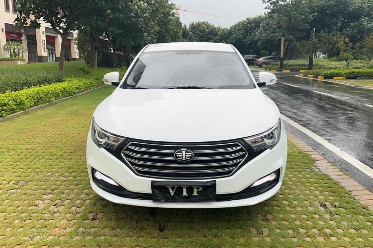 Used Bestune B30 2017 1.6L automatic comfort version Front