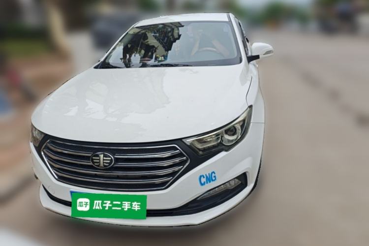 Used Bestune B30 2017 1.6L automatic comfort version Front