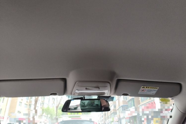 Used Bestune B30 2017 1.6L manual Comfort trim level Headliner