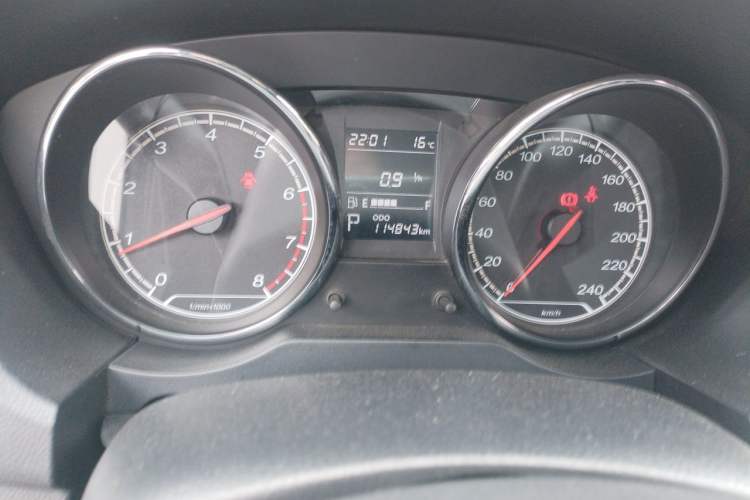 Used Bestune B30 2017 1.6L Automatic Luxury Model Odometer Close Up
