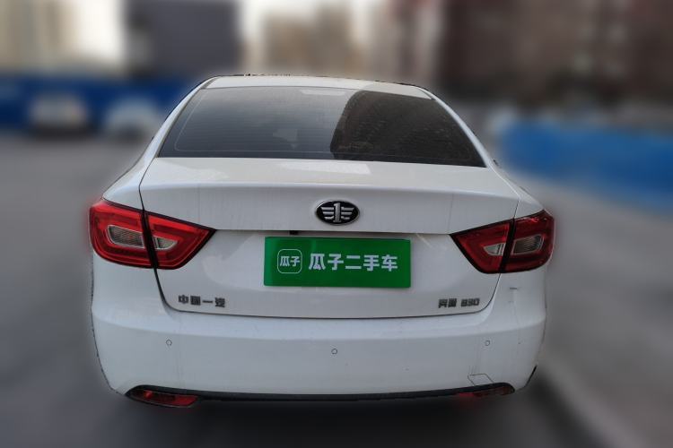 Used Bestune B30 2017 1.6L Automatic Luxury Model Rear