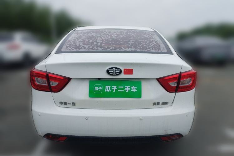 Used Bestune B30 2017 1.6L Automatic Luxury Model Rear