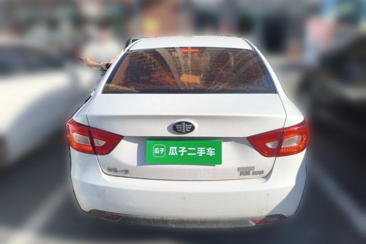 Used Bestune B30 2017 1.6L Manual Luxury Edition Rear