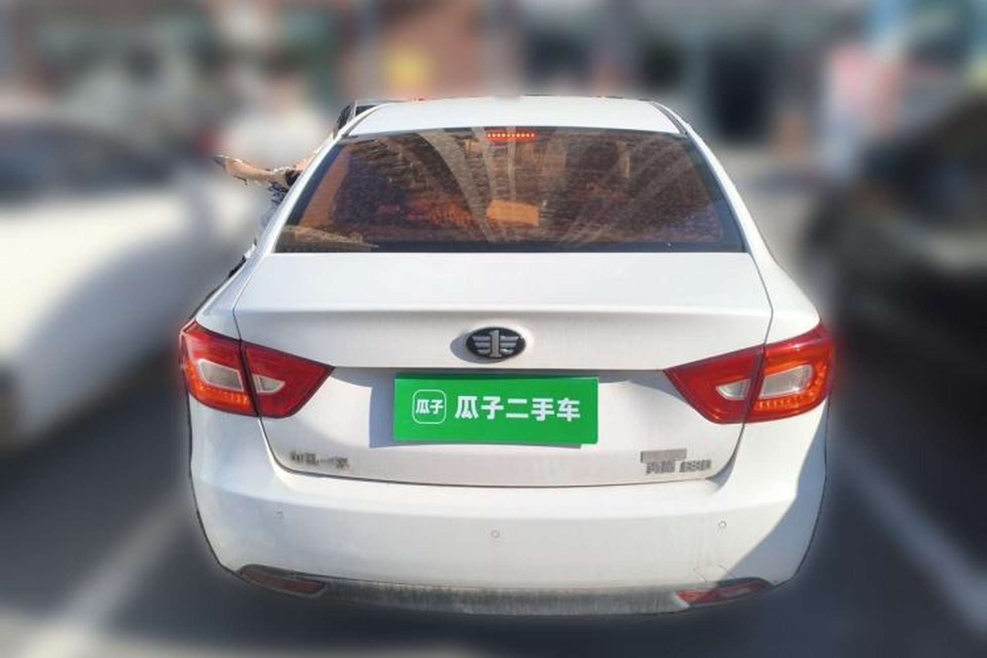 Used Bestune B30 2017 1.6L Manual Luxury Edition Rear