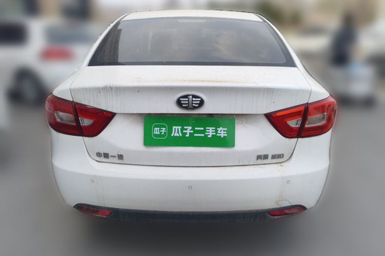Used Bestune B30 2017 1.6L Automatic Luxury Model Rear