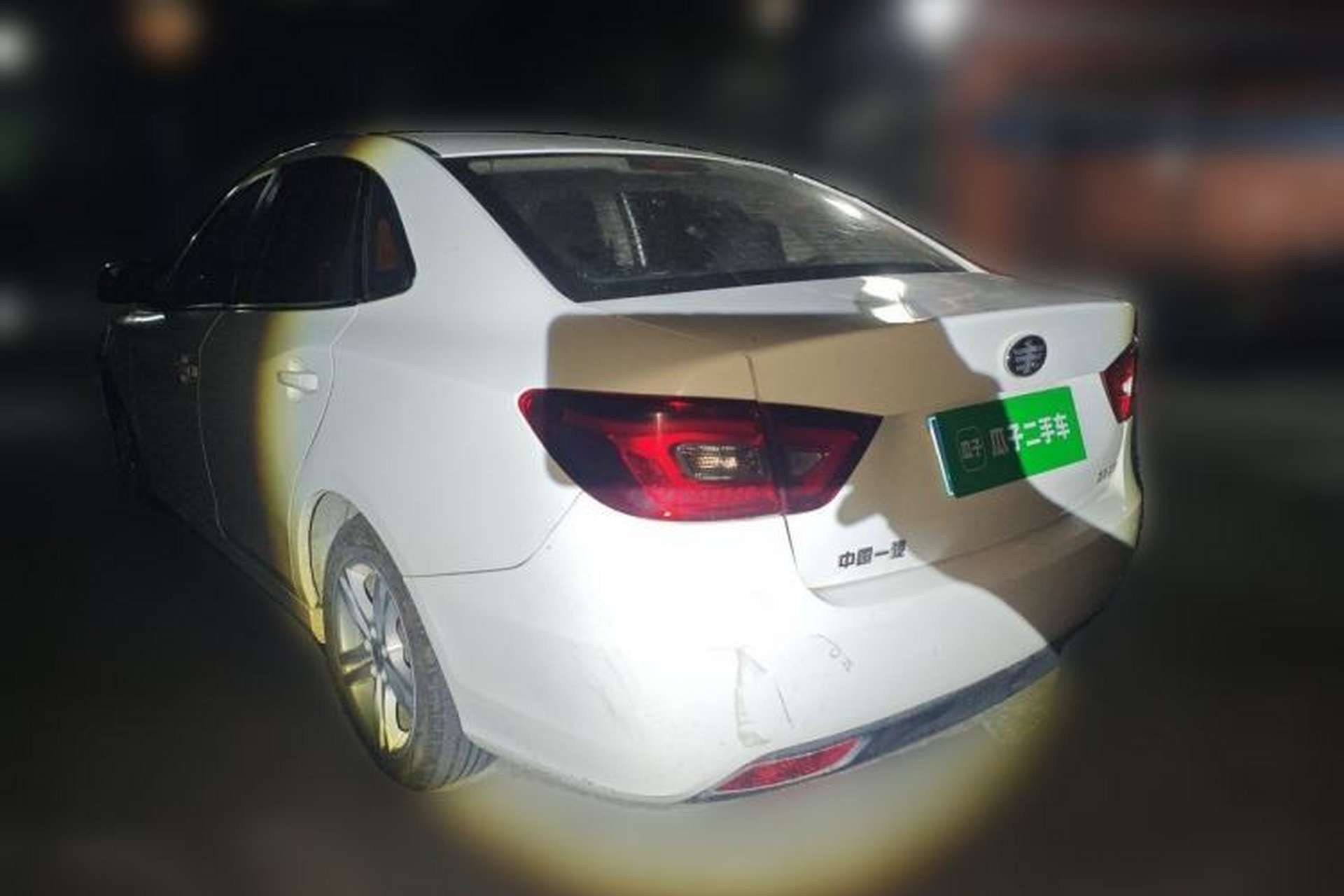 Used Bestune B30 2017 1.6L manual Comfort trim level Rear Left 45 Deg