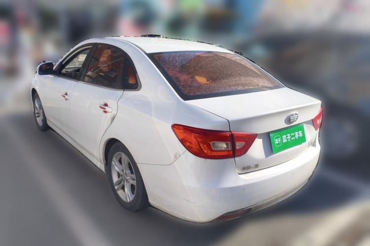 Used Bestune B30 2017 1.6L Manual Luxury Edition Rear Left 45 Deg