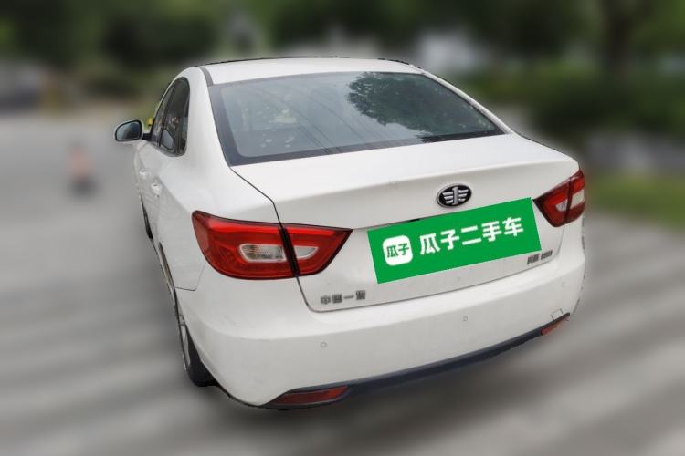 Used Bestune B30 2017 1.6L Manual Luxury Edition Rear Left 45 Deg
