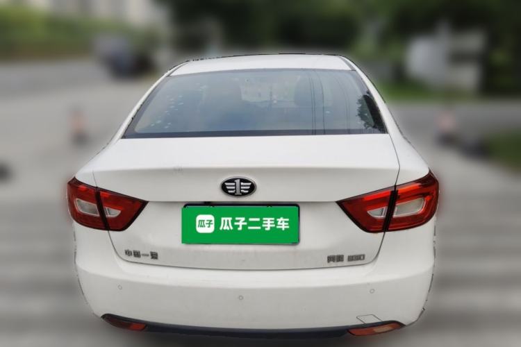 Used Bestune B30 2017 1.6L Manual Luxury Edition Rear