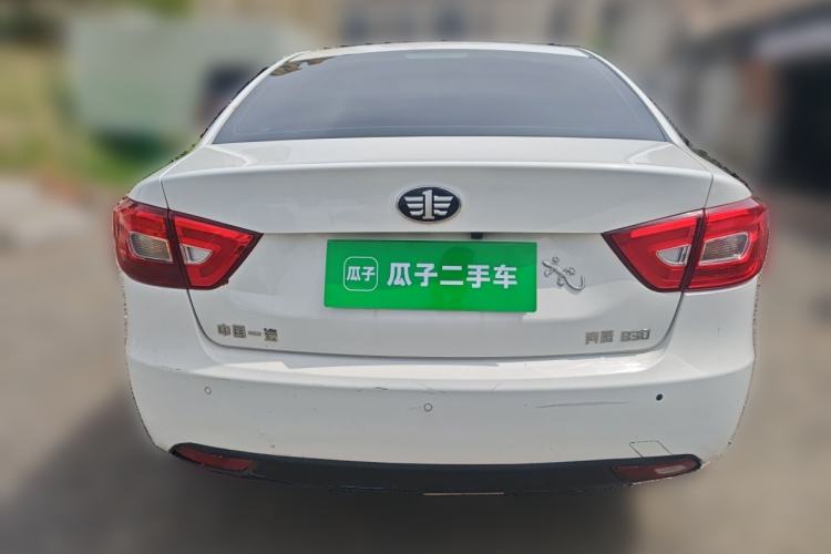 Used Bestune B30 2017 1.6L Manual Luxury Edition Rear