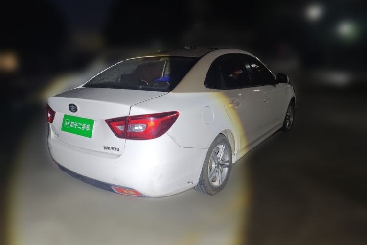 Used Bestune B30 2017 1.6L manual Comfort trim level Rear Right 45 Deg