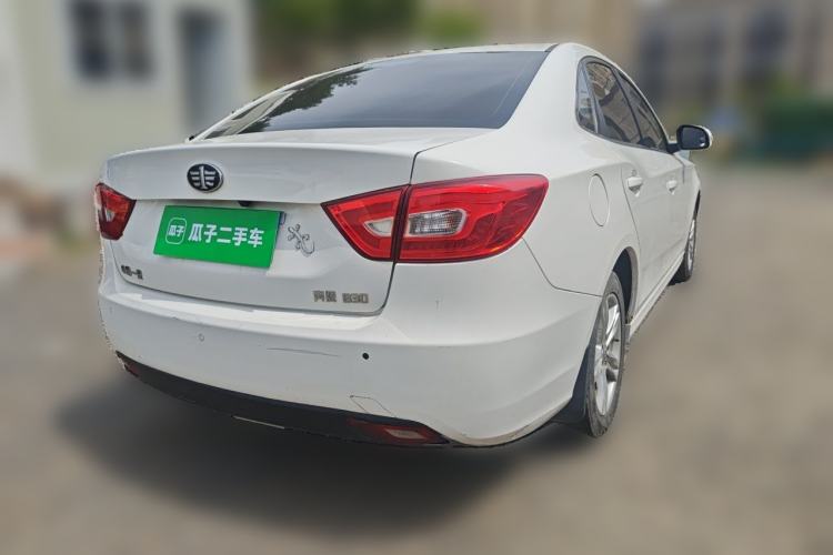Used Bestune B30 2017 1.6L Manual Luxury Edition Rear Right 45 Deg