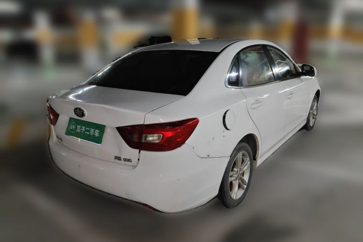 Used Bestune B30 2017 1.6L Manual Luxury Edition Rear Right 45 Deg