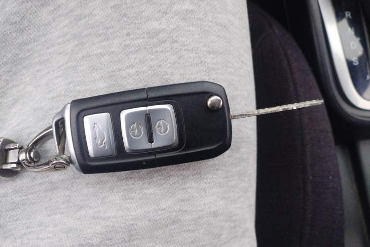 Used Bestune B30 2017 1.6L Automatic Luxury Model Vehicle Key