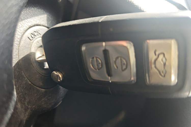 Used Bestune B30 2017 1.6L Manual Luxury Edition Vehicle Key